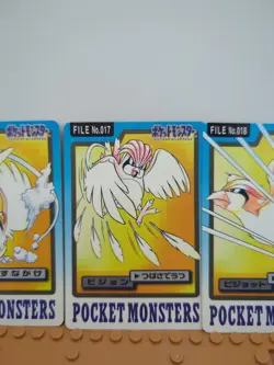 Pidgey Pidgeotto Pidgeot 018 Pokemon Card Carddass Japanese BANDAI Nintendo 1997 - Image 3
