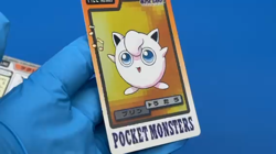 Lot 2 Jigglypuff + Wigglytuff Pokemon Card dass BANDAI 1997 Japan - Image 2
