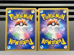 Eevee 7-Eleven Stamp Rally Promo 235/BW-P 111/PCG-P Meiji Pokemon Card Japanese - Image 2