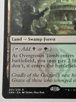 Overgrown Tomb Guilds of Ravnica Regular - Image 3