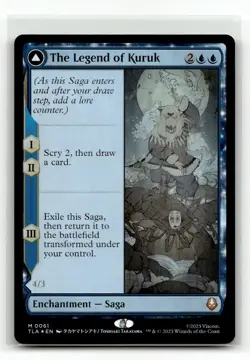 The Legend of Kuruk 61 Foil M Avatar: The Last Airbender - Image 1
