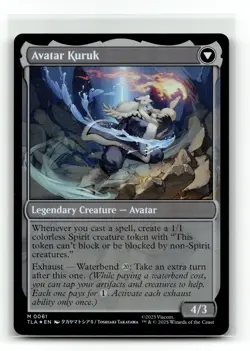 The Legend of Kuruk 61 Foil M Avatar: The Last Airbender - Image 2