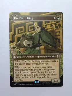MTG The Earth King (TLA) Avatar: The Last Airbender Showcase Regular Rare 344 - Image 1