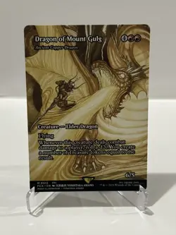 Dragon of Mount Gulg Ancient Copper Dragon Final Fantasy MTG NM Borderless - Image 1
