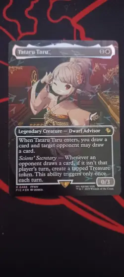 MTG CHOCOBO TRACK FOIL Tataru Taru Foil Final Fantasy FIC 0466 In Hand - Image 1