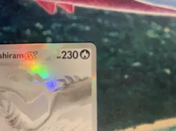 Reshiram EX 173/086 English White Flare BWR - MINT Condition Pokemon TCG - Image 3