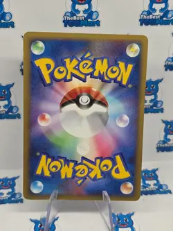 Dawn Stadium DP4 Moonlit Pursuit Pokemon Japanese MP/HP - Image 2