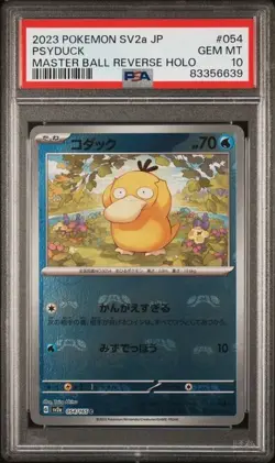 Pokemon Psyduck SV2a 151 Master Ball Pattern Sv2a: Japanese PSA 10 Gem MT TK - Image 1