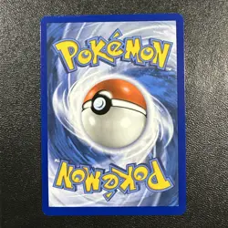 Wigglytuff 105/094 - Illustration Rare - Pokemon TCG: Phantasmal Flames - Image 2
