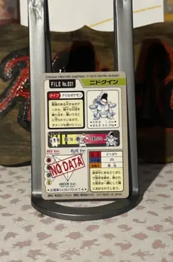 Nidoqueen File No. 031 Bandai Carddass Pokemon Japanese NM/Mint Fast Shipping - Image 2
