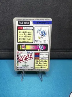 Pokemon Gyarados File No.130 Holo Bandai Carddass Pocket Monsters Japanese - Image 2
