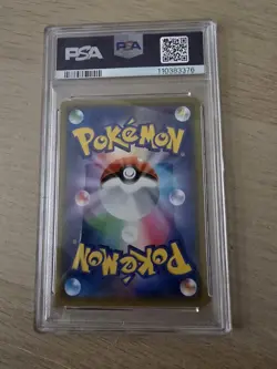 Single Strike Urshifu V SR SA 075/070 S5I Master Mint HOLO/JAPANESE Pokemon TCG - Image 2