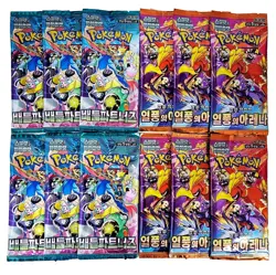 12 Pokemon Packs SEALED - Journey Together + Heat Wave Arena TCG KOREAN - Image 1