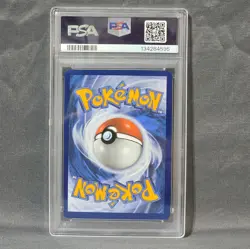 Pokemon TCG Lugia v Silver Tempest 138/195 Sword & Shield PSA 10 - Image 2