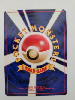 Pokemon TCG Dark Houndoom Holo #229 Japanese Darkness, And To Light Vintage Rare - Image 2
