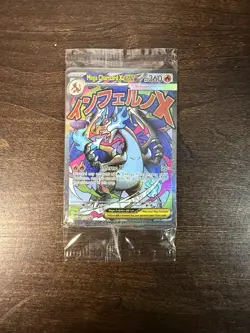 Mega Charizard X ex - MEP023 UPC Special Illustration Promo Pokemon - Sealed - Image 1