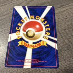 BULBASAUR POKEMON JAPANESE BULBASAUR 001 #18 VHS INTRO PACK BULBASAUR DECK 1999 - Image 2