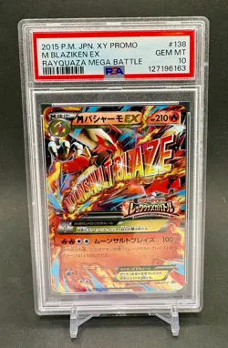 PSA 10 M Blaziken EX #138 Promo 2015 Pokemon Japan Rayquaza Mega Battle NEW CERT - Image 1
