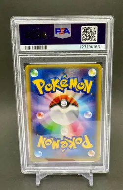 PSA 10 M Blaziken EX #138 Promo 2015 Pokemon Japan Rayquaza Mega Battle NEW CERT - Image 2