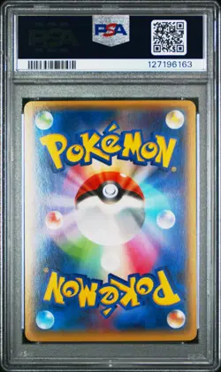 PSA 10 M Blaziken EX #138 Promo 2015 Pokemon Japan Rayquaza Mega Battle NEW CERT - Image 4