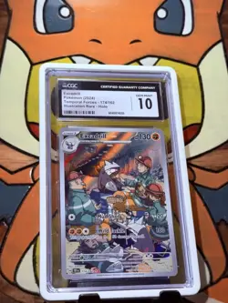 Excadrill Illustration Rare 174/162 2024 Pokemon Temporal Forces CGC Gem Mint 10 - Image 1