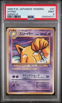 1998 POKEMON JAPANESE VENDING SERIES #97 Hypno GLOSSY RARE MINT - PSA 9 - Image 1