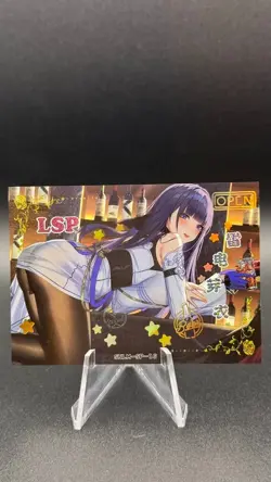 Goddess Story - League of Maidens - Anime Waifu LSP Trading Card - Raiden Mei - Image 1