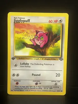 Pokemon TCG Jigglypuff 1st Edition Jungle Card 54/64 Regular Common LP - Image 1