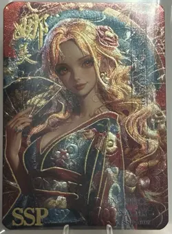 One Piece Anime Sexy Waifu Nami Card, Limited Edition, Serial 215/266! ?? - Image 1
