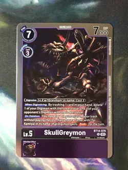 Digimon Card - (NM) SkullGreymon BT14-076 - Bandai - Image 1