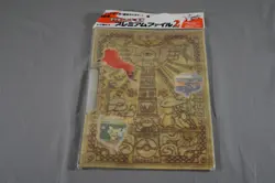 Sealed Japanese Neo Premium File 2 Pokemon 9-Card Binder - Charizard - Umbreon - Image 1