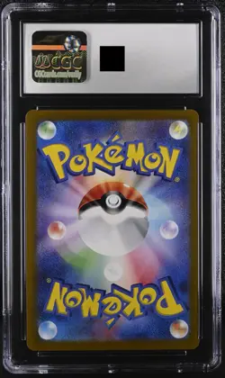Blastoise ex 009/165 sv2a Pokemon Card 151 JP - CGC 10 Gem Mint - Holo - Image 2