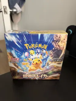 Pokemon Card Super Electric Breaker Booster Box sv8 Japanese NEW - Image 1