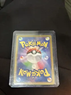 Dratini (Master Ball Pattern) 147/165 Sv2a: Pokemon Card 151 Holo (Japanese) - Image 2