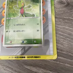 Pocket Monster POKEMON Card Game ADV STARTER DECK Treecko Kimori Ver. - Read - Image 3