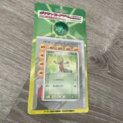 Pocket Monster POKEMON Card Game ADV STARTER DECK Treecko Kimori Ver. - Read - Image 5