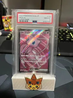 PSA 10 Mew ex 195/165 Sv2a: Pokemon Card 151 Holo (Japanese) - Image 1