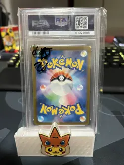 PSA 10 Mew ex 195/165 Sv2a: Pokemon Card 151 Holo (Japanese) - Image 2