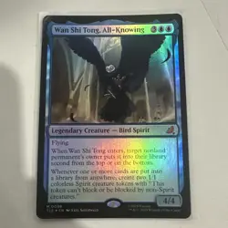 ~ Wan Shi Tong, All-Knowing ~ NM ~ MTG: Avatar ~ MTG ~ - Image 1