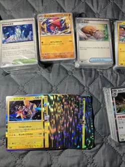 Pokemon TCG Mega Dream EX - 600 Card Holo & Common/Uncommon Bulk Lot - Image 2