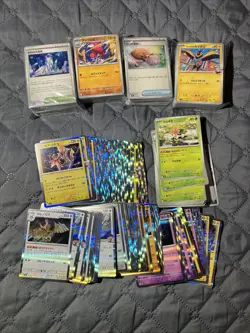 Pokemon TCG Mega Dream EX - 600 Card Holo & Common/Uncommon Bulk Lot - Image 3
