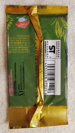 Jungle Booster pack [Japanese] Pokemon 10 cards TCG Vtg 1996 - Factory Sealed - Image 2