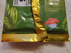 Jungle Booster pack [Japanese] Pokemon 10 cards TCG Vtg 1996 - Factory Sealed - Image 4