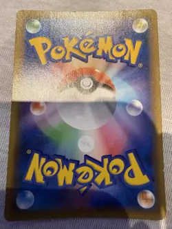 2019 Pokemon Japanese TCG Armored Mewtwo Promo Holo Card 365/SM-P - Image 2