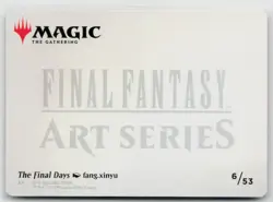 MTG Final Fantasy Art Series The Final Days x1 NM Art Card - Image 2