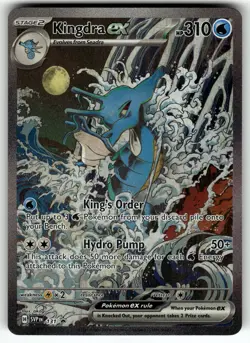 Kingdra ex 131 SV: Scarlet & Violet Promo Cards NM Pokemon Card TCG - Image 1