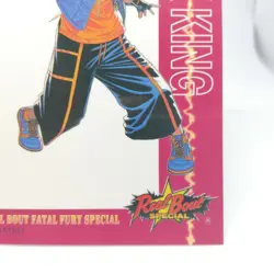 DUCK KING REAL BOUT Fatal Fury Special SNK GAMEST Collection card - Image 5