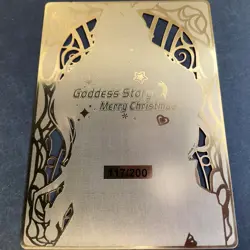 Goddess Story Gold METAL Card - Serial Number #117/200! Saber Anime *READ* - Image 5