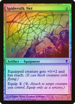 Spidersilk Net FOIL Zendikar NM Artifact Common MAGIC GATHERING CARD ABUGames - Image 1