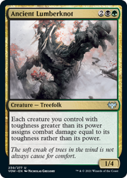 MtG Magic The Gathering Inntstrad Crimson Vow Uncommon Cards x1 - Image 5